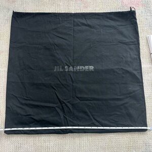 Jill Sander Large Dust Bag
